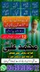 No1 Amil baba in Pakistan,Black magic healer in Uk,Najoomi Amil Baba In Canada,Vashikaran Specialist Amil Baba in France,Famous