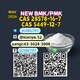 28578-16-7 PM K Private Label Chemicals Manufacturer 5449-12-7 BM K
