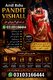 No 1 Amil Baba kala jadu UAE amil baba in usa, black magic removal, kala jadu expert amil baba amil baba in uk, love marriage ex