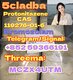 For sale - 5cladba-raw-material-5cl-adb-a-precursor-raw-5cladba-5f-adb