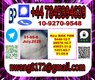 CAS 51-05-8 Procaine hydrochloride,PMK ethyl glycidate, BMK Glycidic acid,