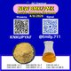 28578-16-7 strengthening business links /13605-48-6