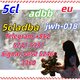 supply 5cl adbb 5-c-l-a-d-b-a 4fadb