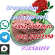 telegram+852 68122990whatsapp+852 70483530 Supply high quality 5cladba CAS 2709672-58-0Adbb 
