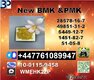 New B.M.K 5449-12-7 P.M.K oil 28578-16-7  high purity