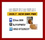 New PM.K 28578-16-7/ BM.K C.AS:5449-12-7 Reliable Quality