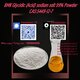 B MK Glycidic Acid (sodium salt) 99.9% Purity C AS 5449-12-7 C AS 28578-16-7P MK
