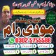 pakistan black magic specialist, amil baba uk usa dubai amil baba itly amil baba londan