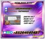Persistent supervision 28578-16-7 supporting 5449-12-7