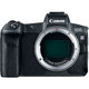 CANON EOS R - nepoužívaný.