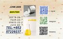 Stable & Secure: Your Reliable Supply Chain for Essential Chemicals