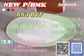 NEW PMK BMK CAS 28578-16-7 &  CAS 5449-12-7 Professional Factory Supply