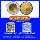 PM.K CAS 28578-16-7 | Secure Transport with Professional Handling
