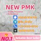 Premium PMK Powder CAS 28578-16-7 | GMP Standard | Discreet Packaging Available