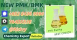Trustworthy Shipping – No Delays 28578-16-7 P.MK No Drama B.MK 5449-12-7