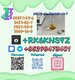 Supply of top-tier 5449-12-7 and 28578-16-7 raw materials