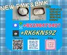 5449-12-7 & 28578-16-7 High-quality supply and Reasonable price