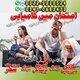 verified guide amil baba turkey, premier specialist amil baba oman, head advisor amil baba qatar