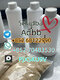 telegram+852 68122990whatsapp+852 70483530 Supply high quality 5cladba CAS 2709672-58-0Adbb 
