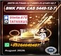 28578-16-7 increases BM.K 5449-12-7 market awareness