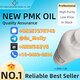 Premium PMK Oil CAS 28578-16-7 | Trusted Supplier | 24/7 Support