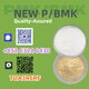 Backup Factory Availability B.MK Powder 28578-16-7 P.MK 5449-12-7