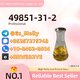 CAS 49851-31-2 – Manufacturer Direct | Custom Quantities Available