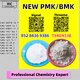Broad export experience PM.K 28578-16-7 BM.K 5449-12-7