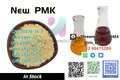 New Bacth CAS 28578-16-7 &CAS 5449-12-7 Finished on May 2026
