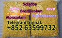 Research Chemical A - pvp CAS 14530 - 33 - 7