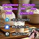 71368-80-4 Cas 71368-80-4 Bromazolam