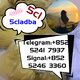 5CLADBA , Art - Collectibles , Alkali Lake ADBB 5CLADBB