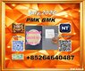 Sell PM.K/ CAS:28578-16-7/Direct Supply BM.K/5449-12-7 