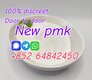 Where to buy PMK Powder PMK ethyl glycidate