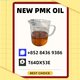New 5449-12-7 BM.K Powder 28578-16-7 P.MK Oil Doorstep Service