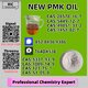 Fast delivery New PM.K BM.K Oil 28578-16-7 5449-12-7 49851-31-2 1451-82-7