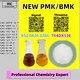 Efficient Logistics 28578-16-7 5449-12-7 with a Commitment to P.MK B.MK
