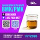 Sell New BM.K/ CAS:28578-16-7/ PM.K/5449-12-7/