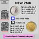 Stock Available PM.K 28578-16-7 B.MK 5449-12-7  49851-31-2 1451-82-7
