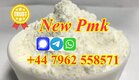 PMK ethyl glycidate pmk powder cas28578-16-7