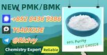 49851-31-2 and PM.K 28578-16-7 and B.MK 5449-12-7