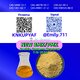 28578-16-7 anchoring CAS 13605-48-6 progression