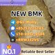 New BMK Powder (CAS 20320-59-6) Wholesale Supplier | Competitive Pricing