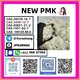 PMK oil CAS28578-16-7 Pmk Ethyl Glycidatei Powder stable supplier