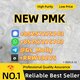 High-Quality PMK Glycidate CAS 28578-16-7 Wholesale & Bulk Orders Available
