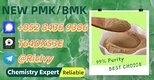 Honest Supply CAS 5449-12-7 B.MK Speedy Delivery 28578-16-7 P.MK