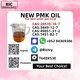 PM.K Oil 28578-16-7 and B.MK 5449-12-7