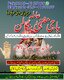 resl amil baba in USA Pakistan Top Authentic Amil Baba for Kala Jadu, Top Kala Jadu Expert Amil Baba in Karachi, Famous Black Ma