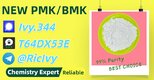 Gold-Standard 28578-16-7 5449-12-7 Highly Refined