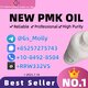 Top Supplier of PMK Oil (28578-16-7) – 99.9% Purity | Secure Shipping